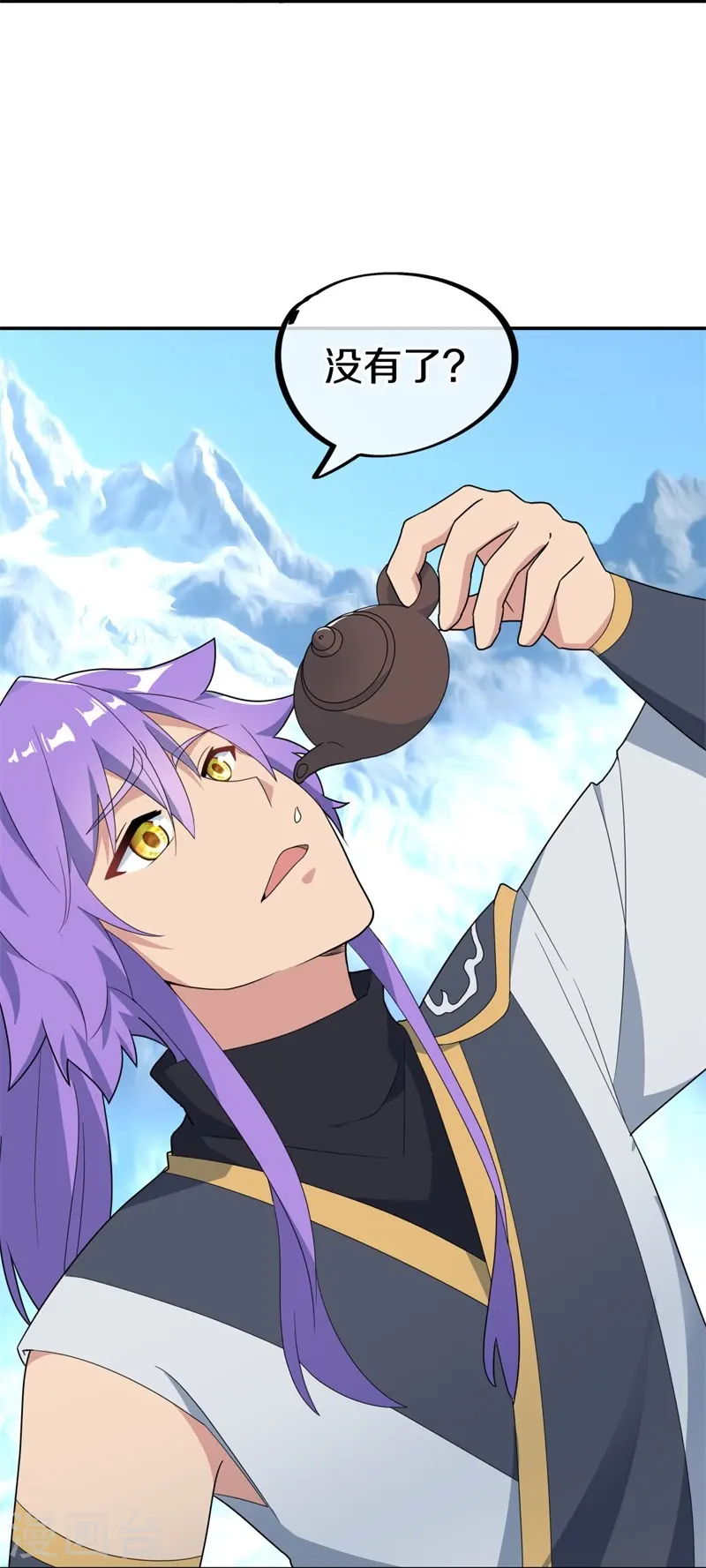 第417话 考验36