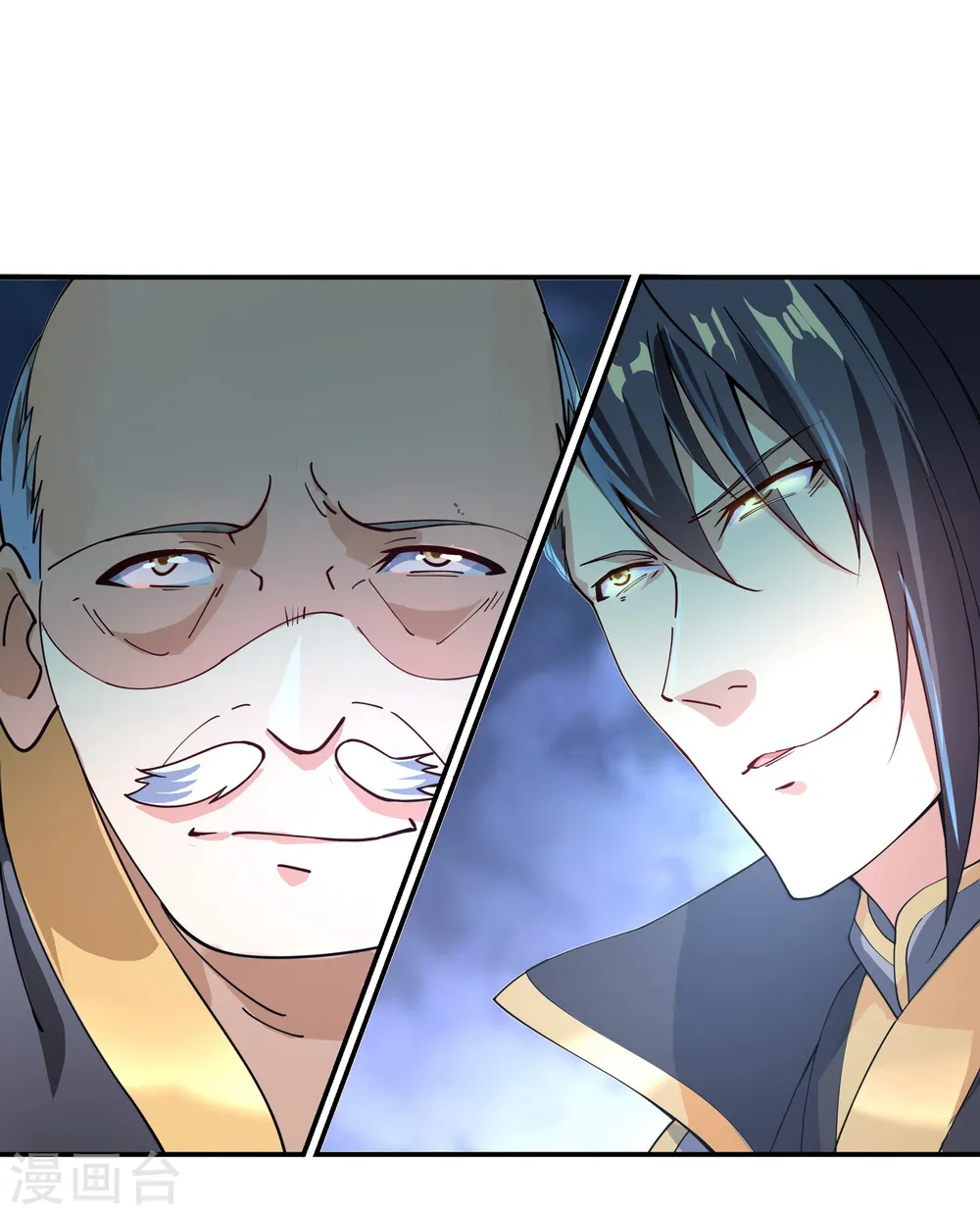 第101话 从生不得踏入异宝殿6