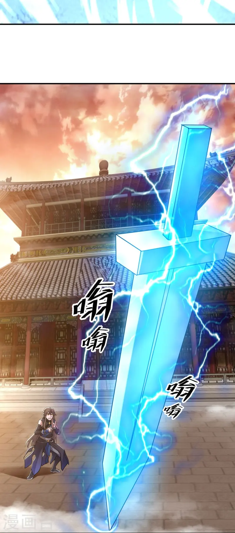 第541话 濒死佯攻51