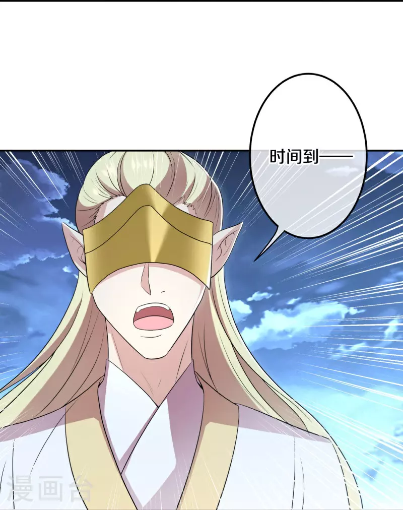 第559话 神格争夺战51
