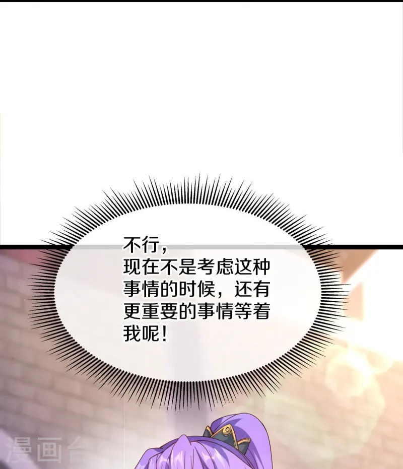 第434话 情是故乡浓50