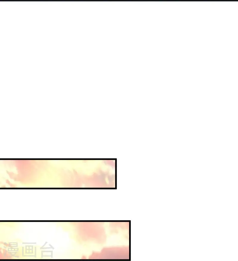 第474话 初入反天盟39