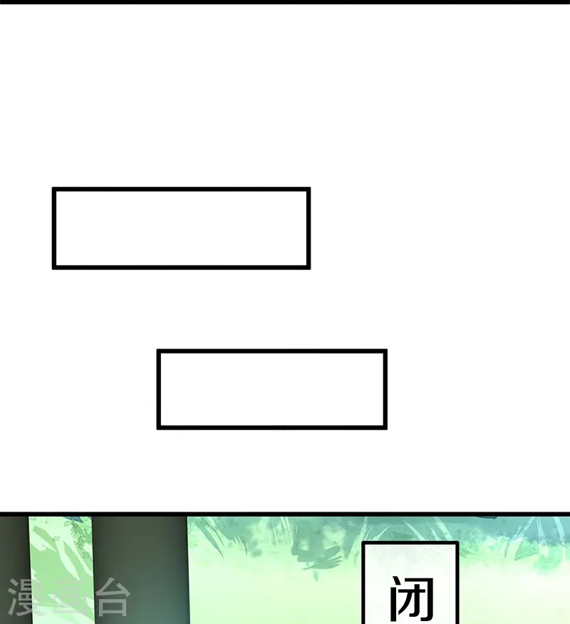 第416话 调教13