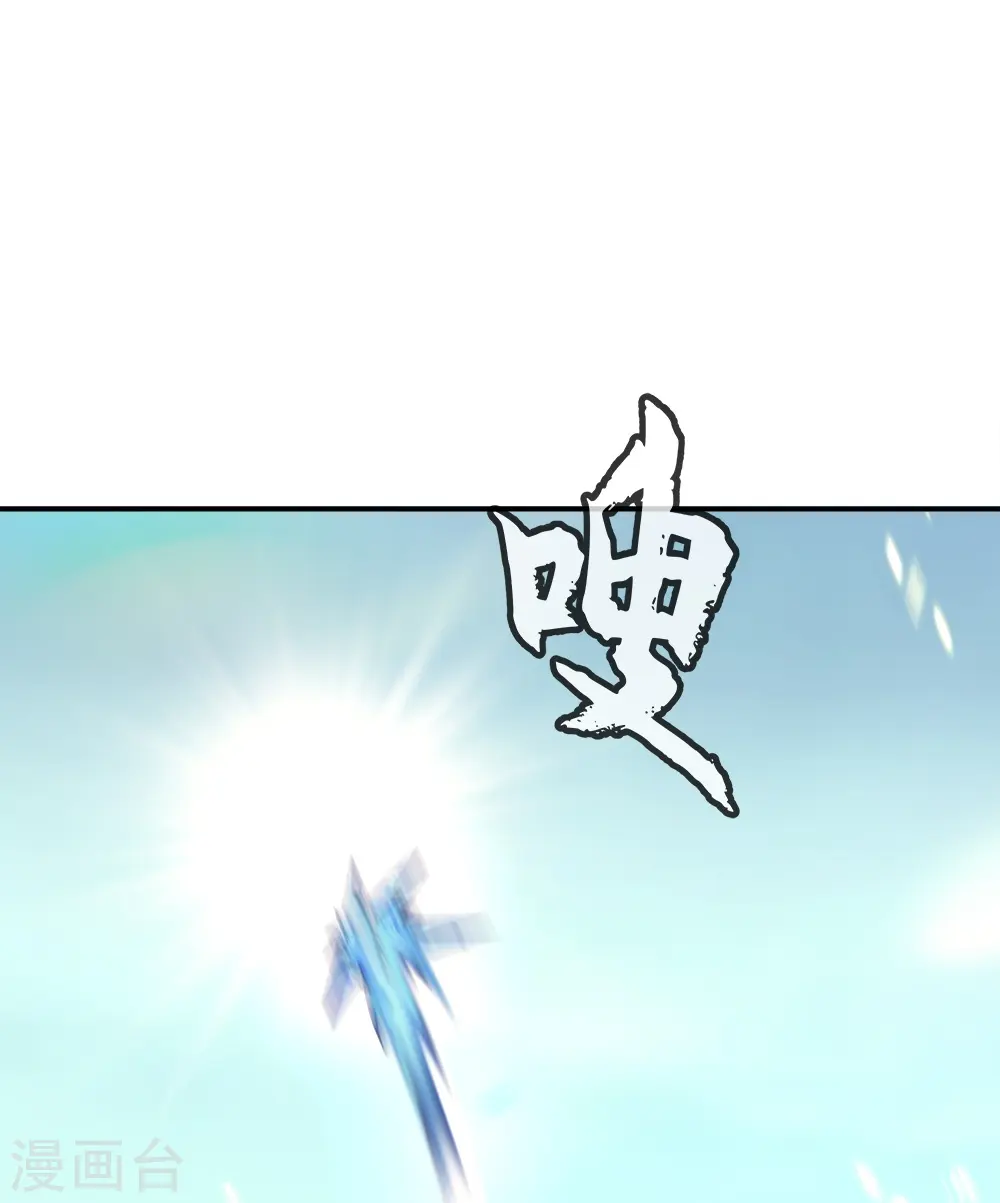 第346话 黄金阁七层30