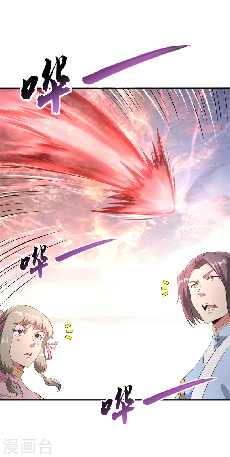 第108话 十天苦修20