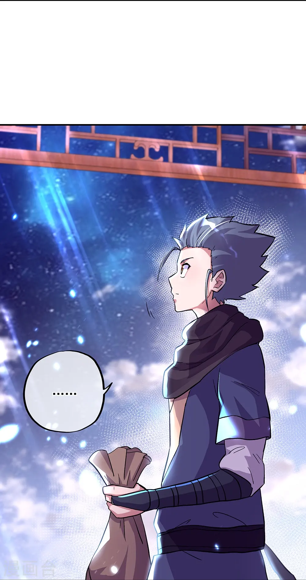 第337话 星辰阁9