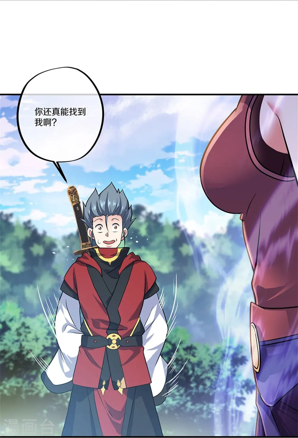 第356话 三刀圣传承26