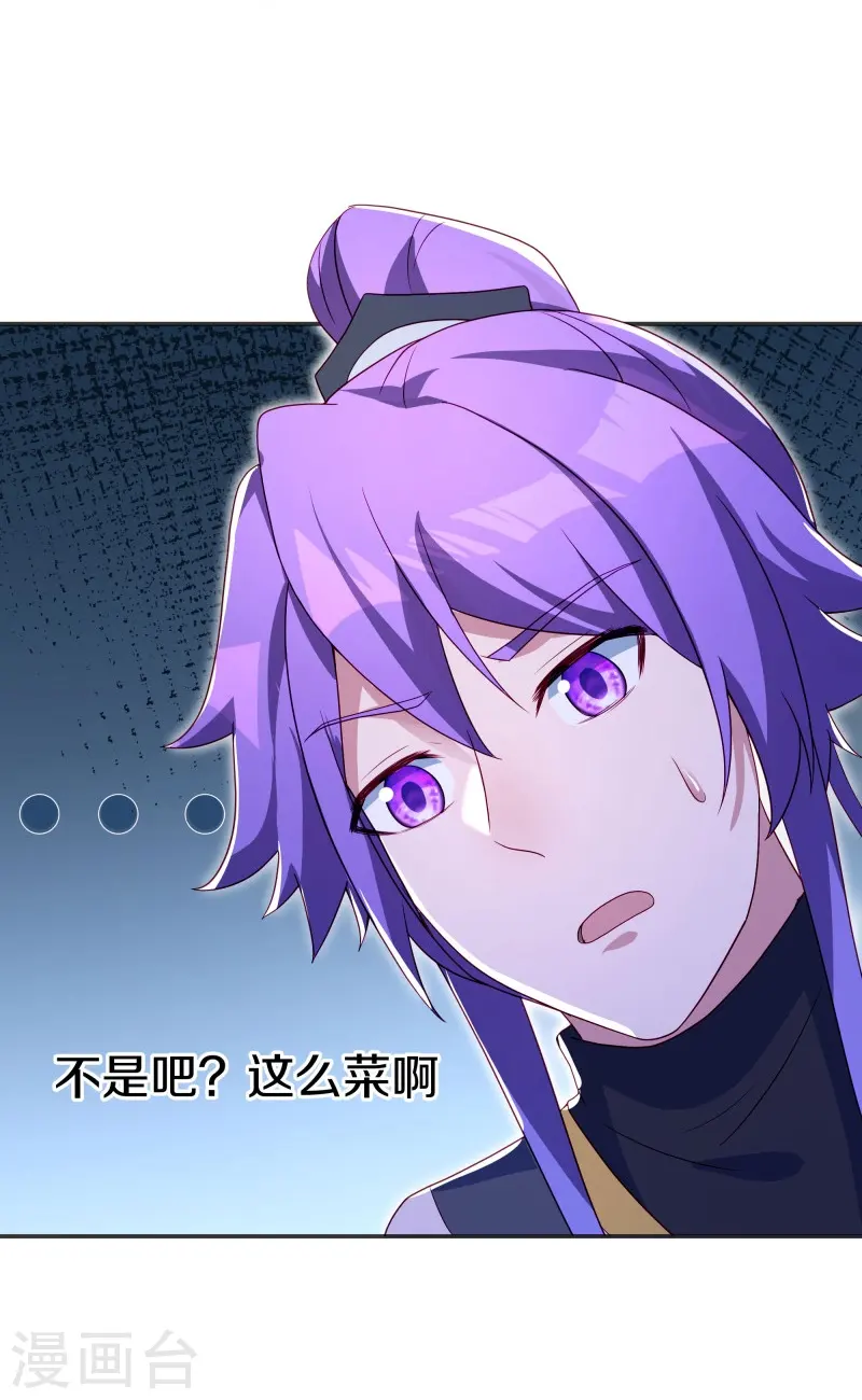 第417话 考验48