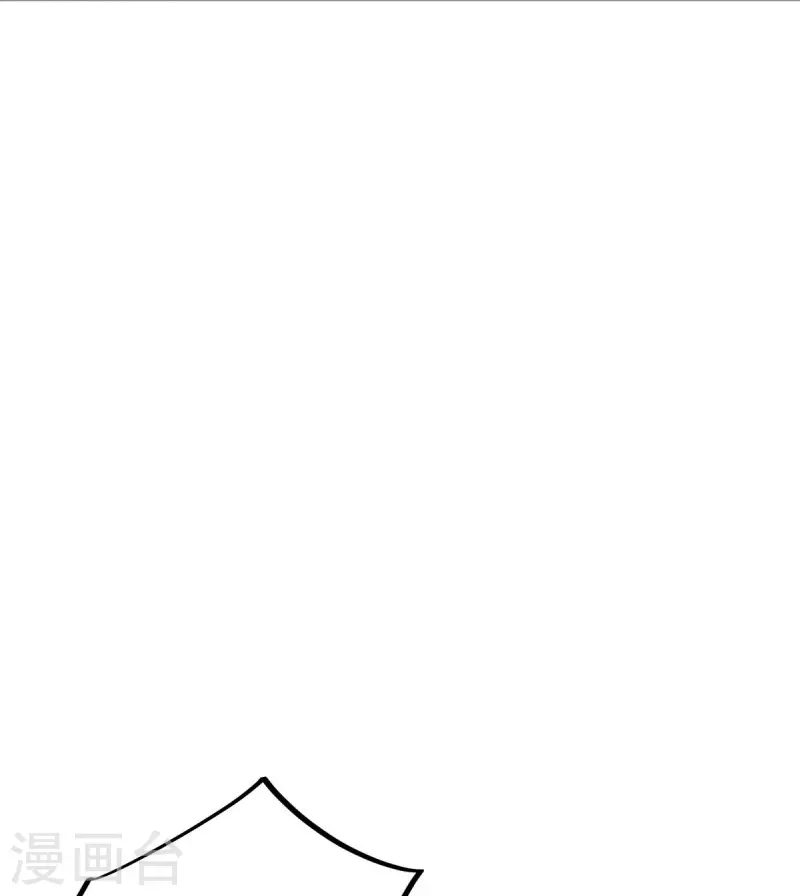 第480话 重逢妙妙59
