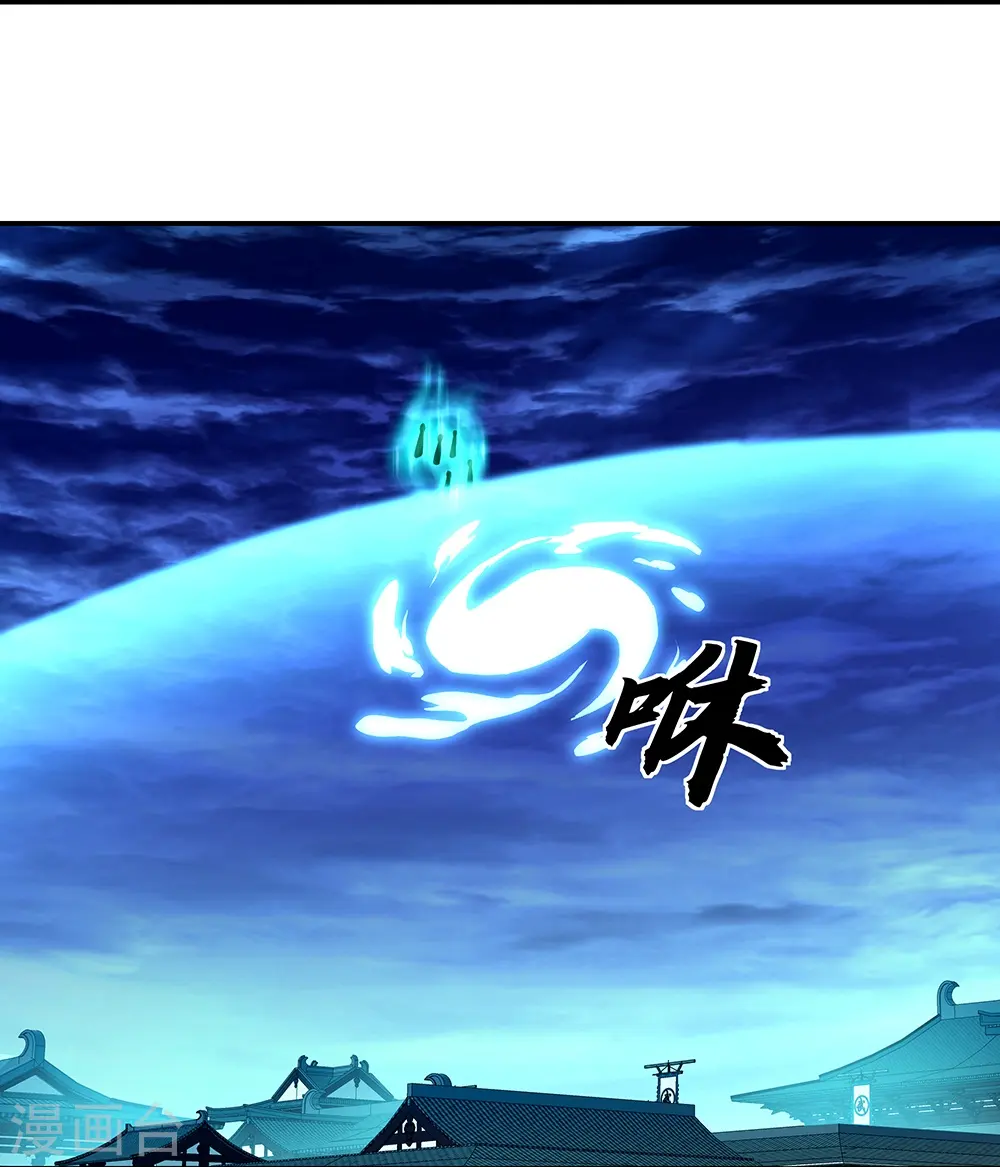 第330话 上门验身40