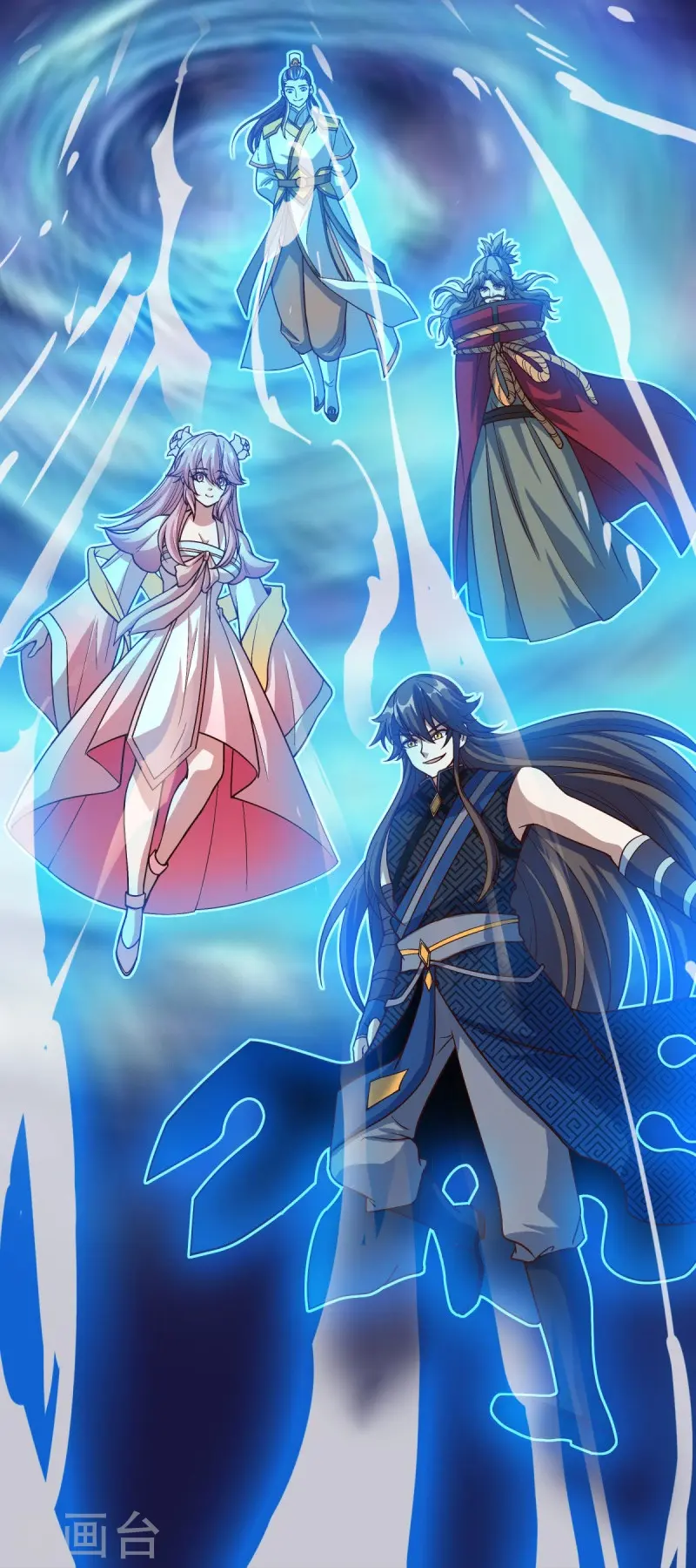 第531话 武道神帝令30