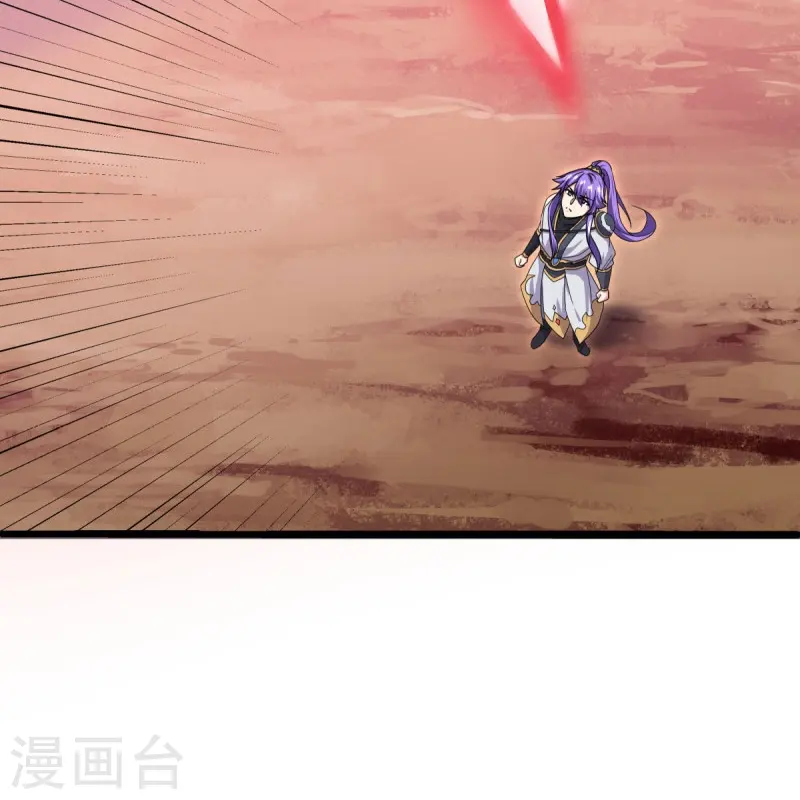 第483话 上玄圣山58