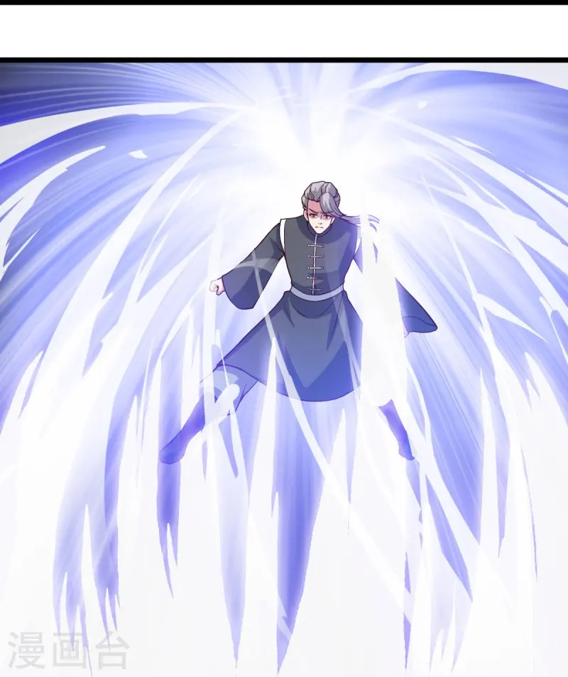第531话 武道神帝令17