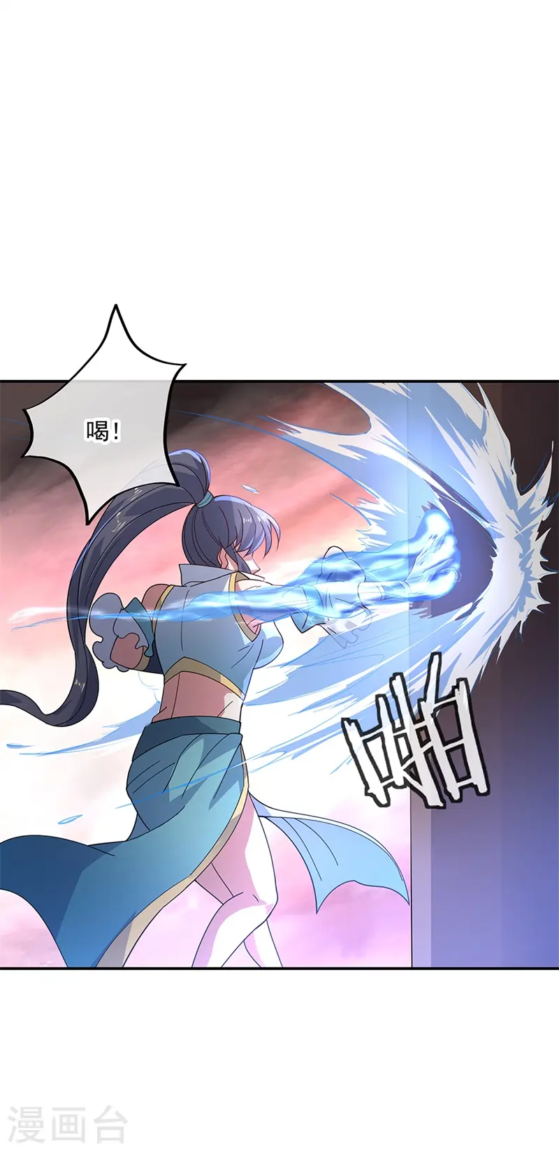 第153话 力量考核16