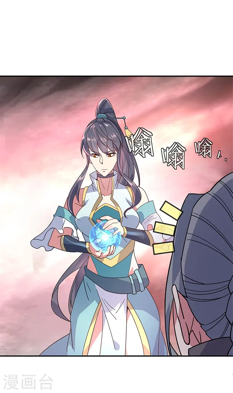 第153话 力量考核15
