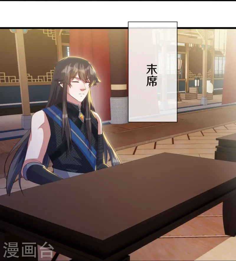 第503话 义不容辞6