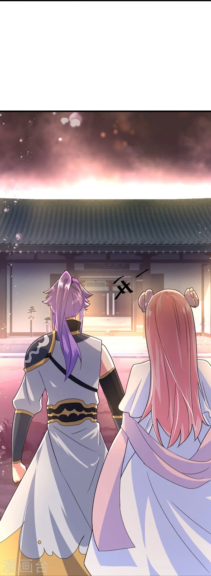 第433话 降黑龙17