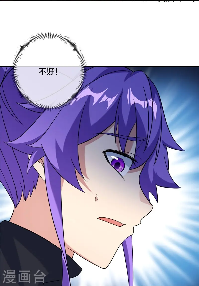 第409话 逃脱10