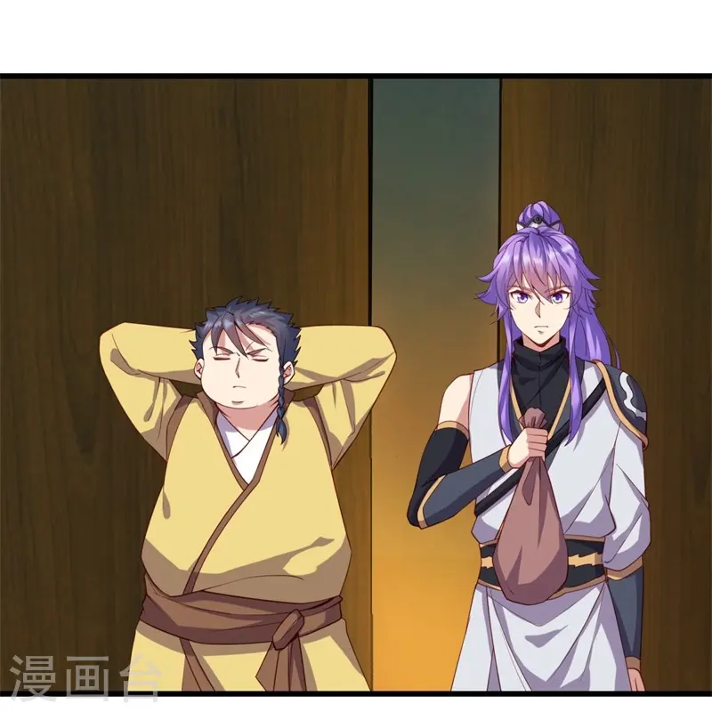 第424话 换物51