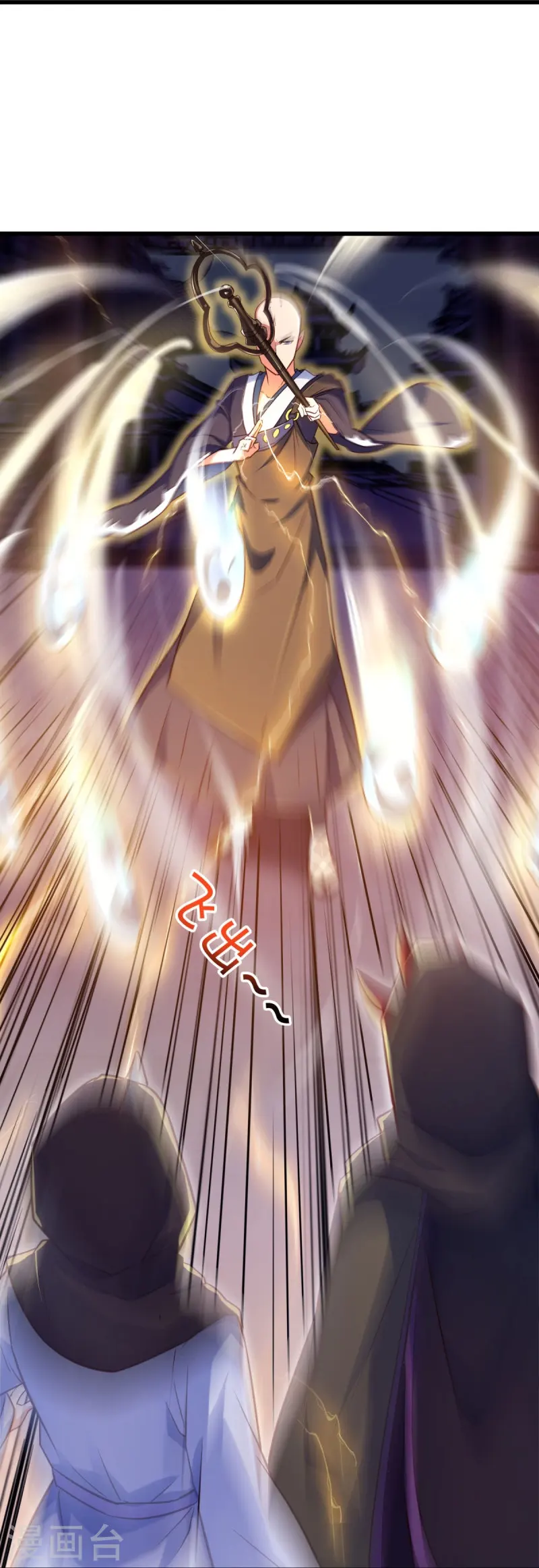 第453话 傀儡陷阱21