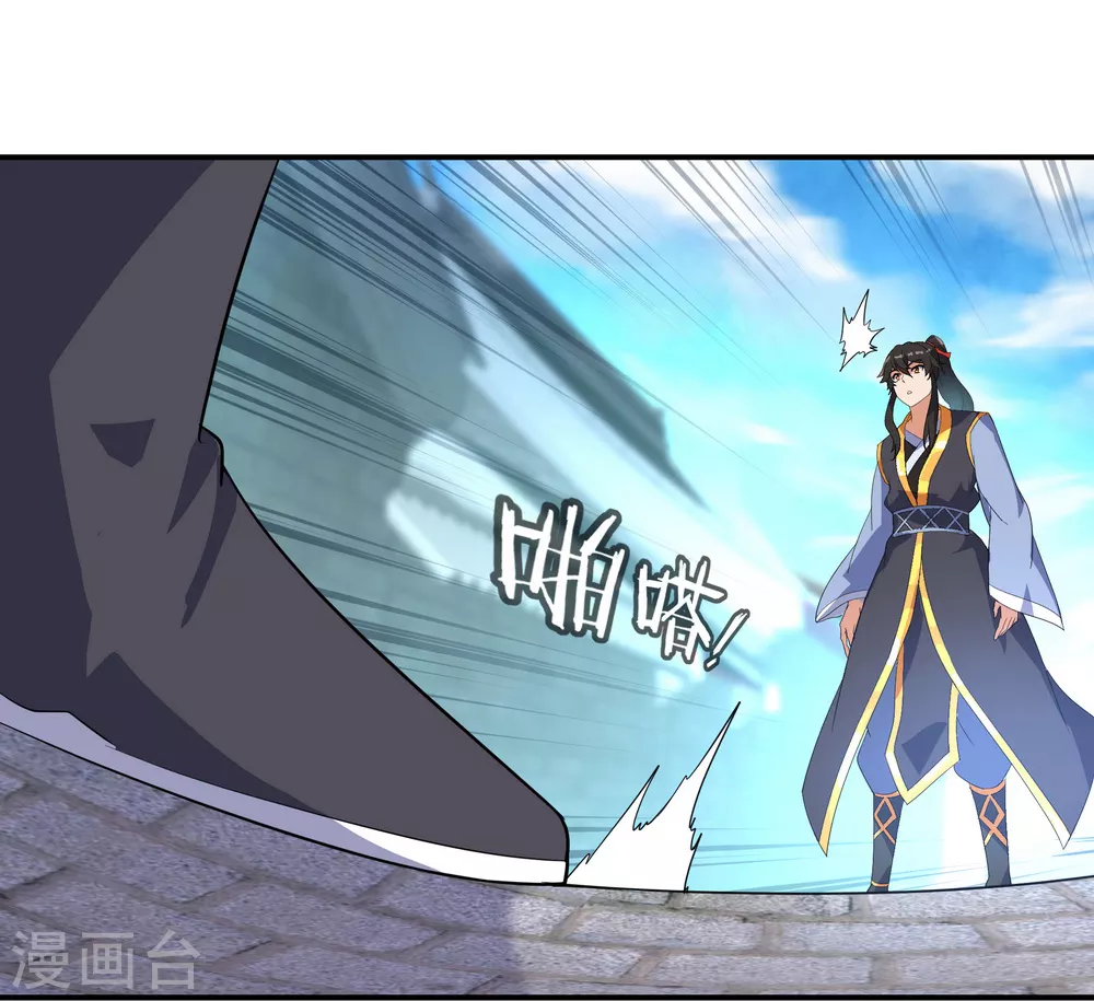 第19话 家族会议7