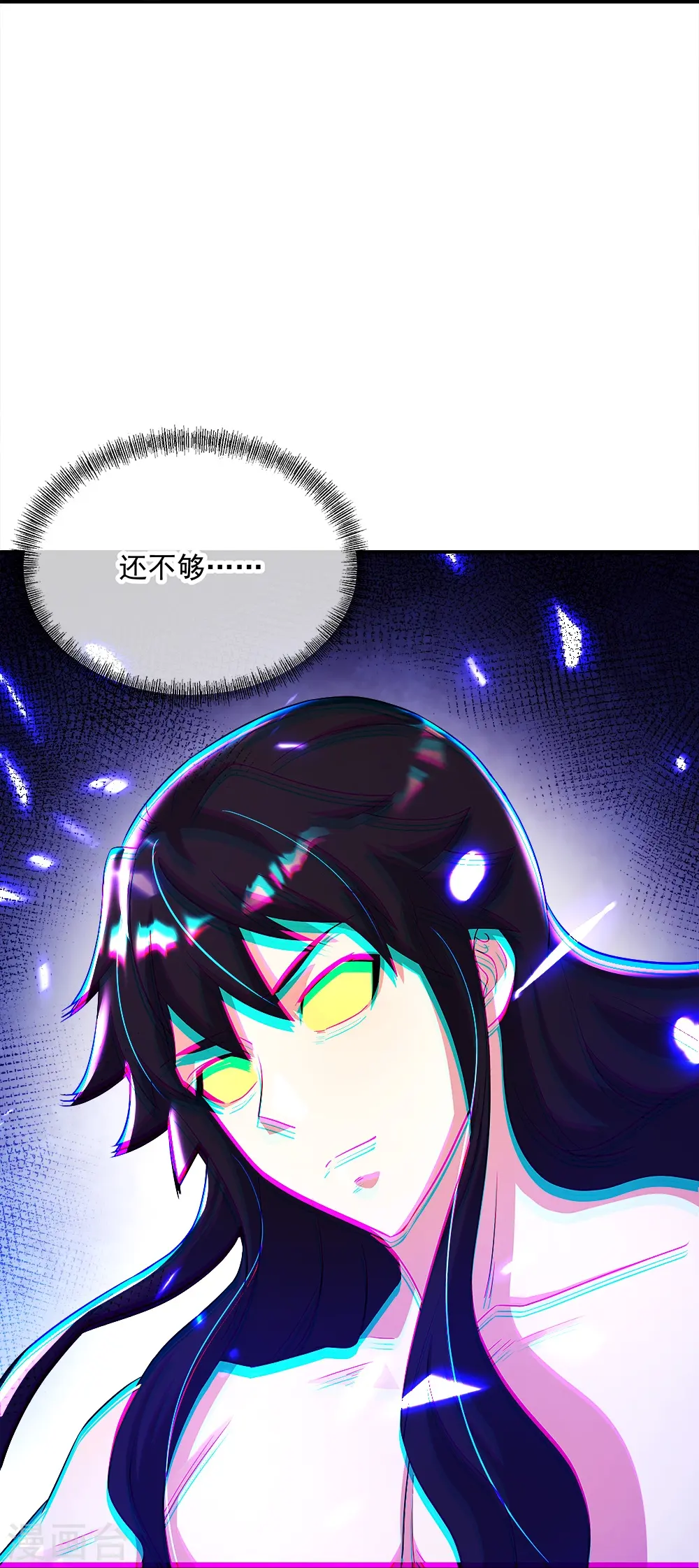 第345话 逆天元神晋级36