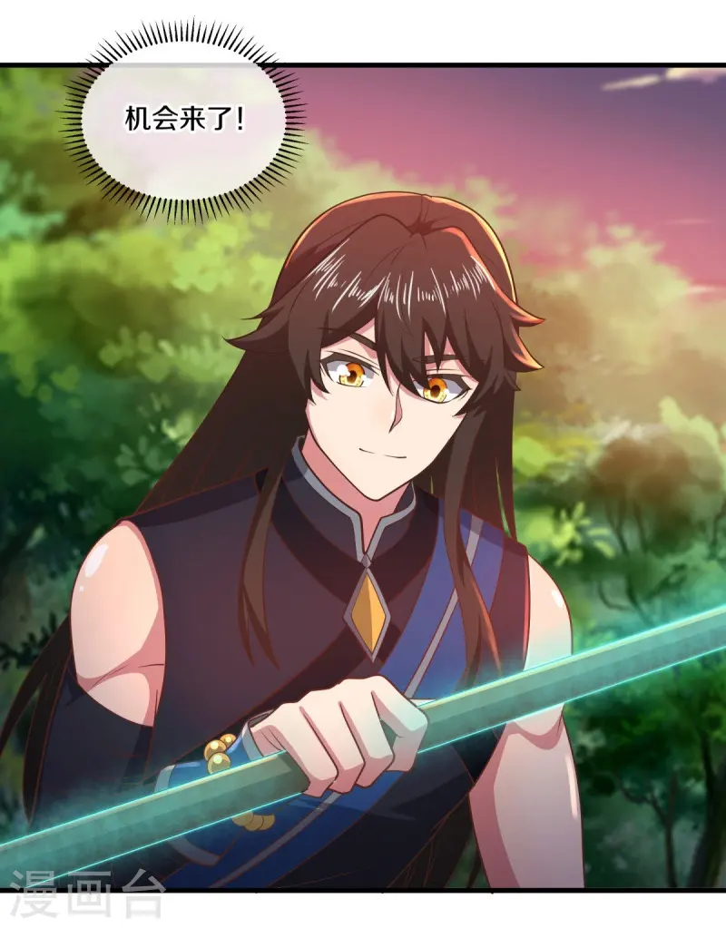 第521话 天绝龙爪53