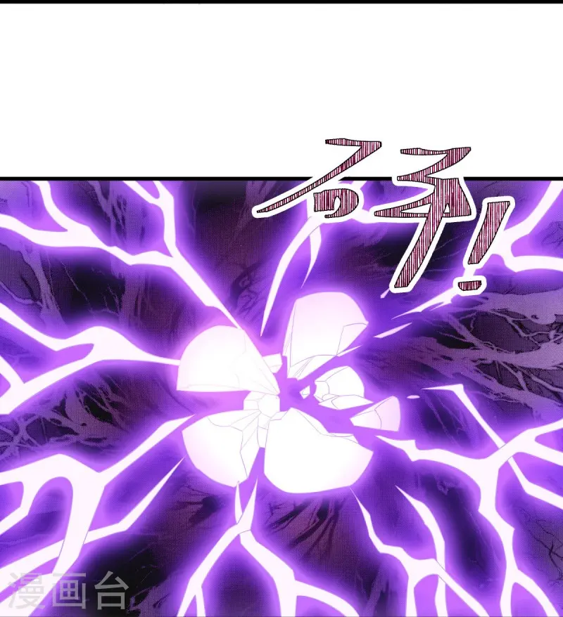 第447话 自作孽不可活33