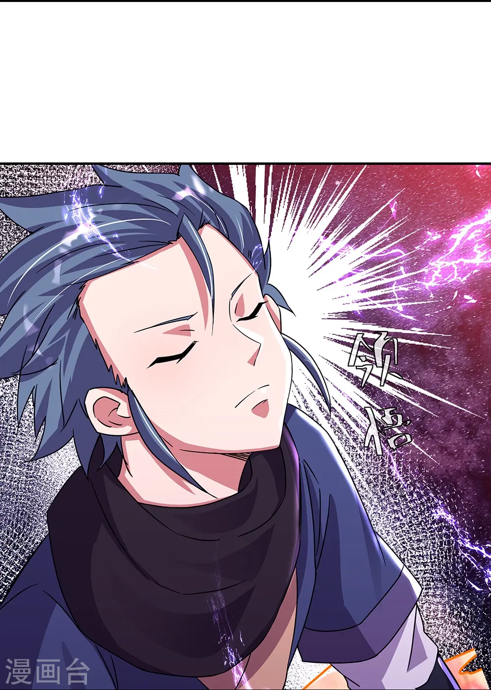 第338话 设局陷害20