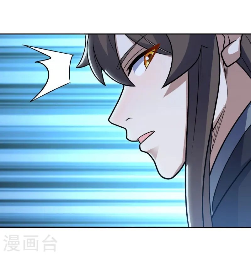 第541话 濒死佯攻43