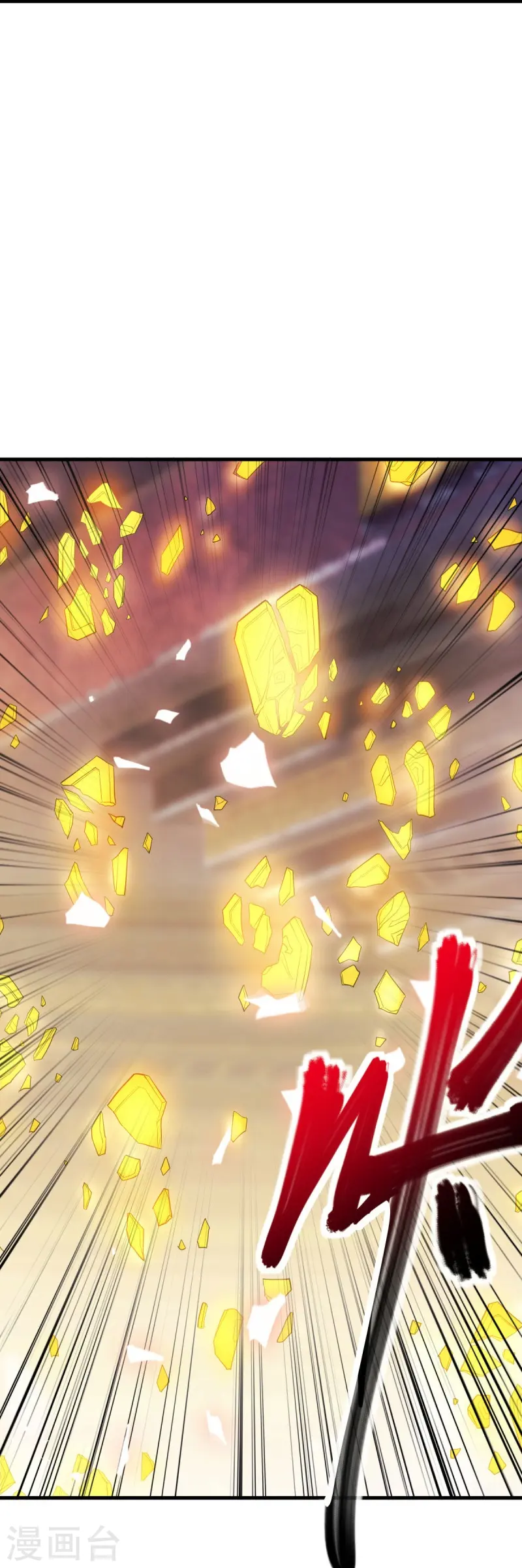 第474话 初入反天盟13