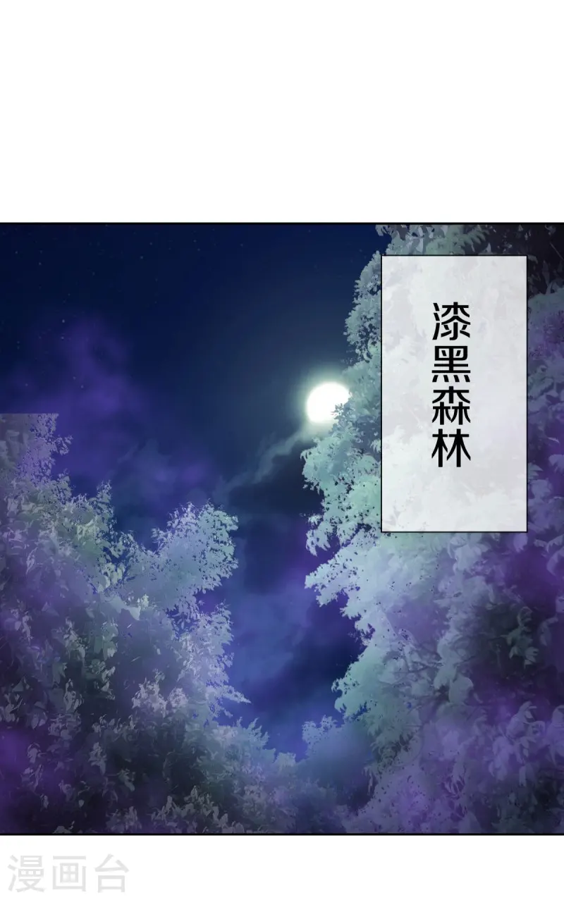 第544话 救命的回报48