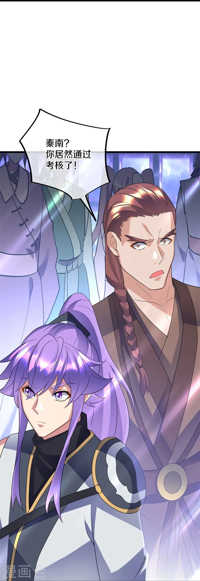 第426话 仙魔洞71