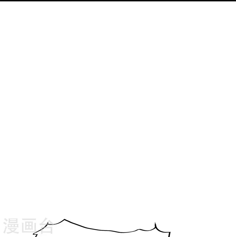 第412话 九尾界24