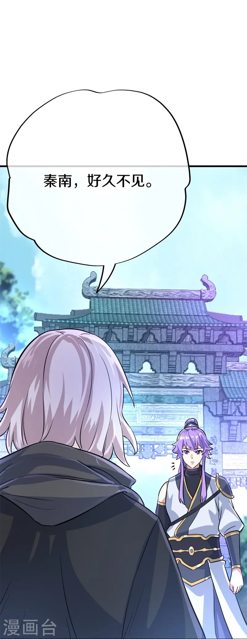 第416话 调教74