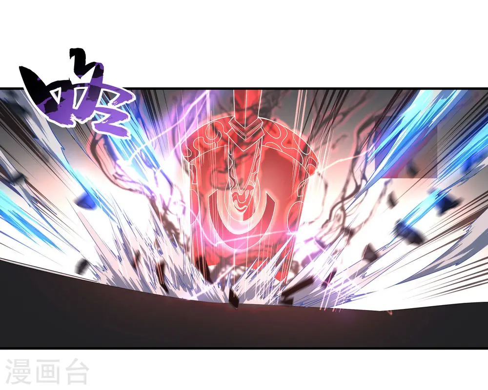 第39话 秦家溃败21