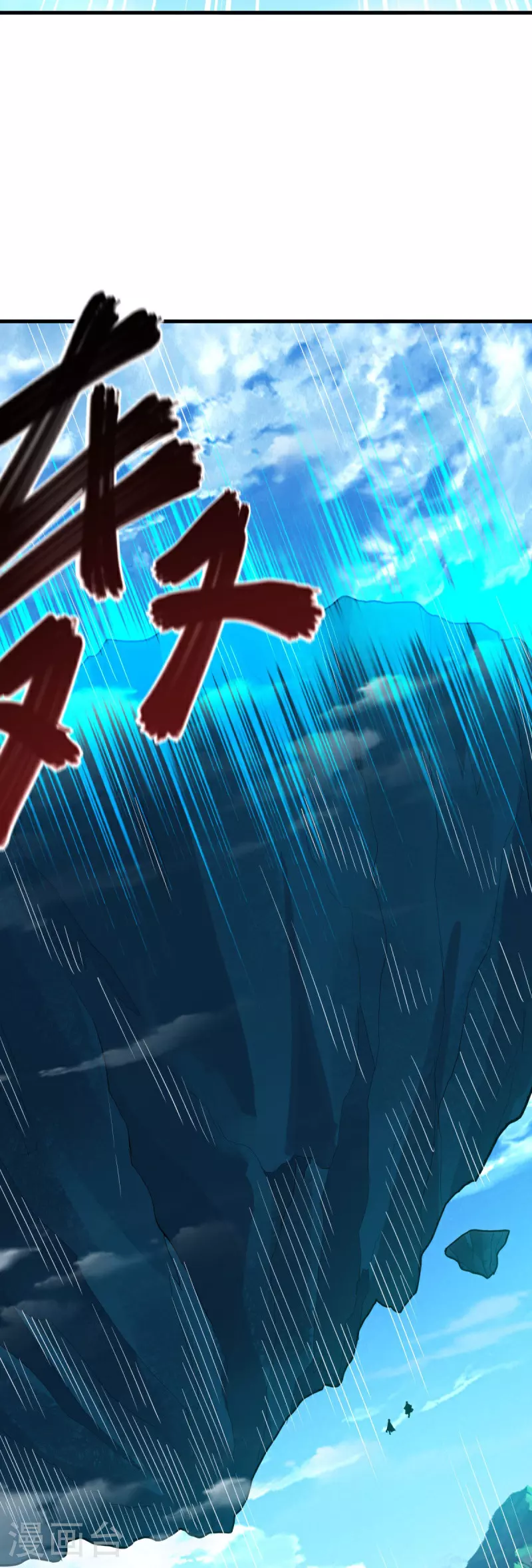 第569话 来世之谋32