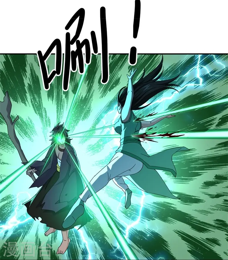 第377话 送死46
