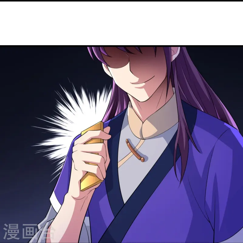 第442话 香楼闹事28
