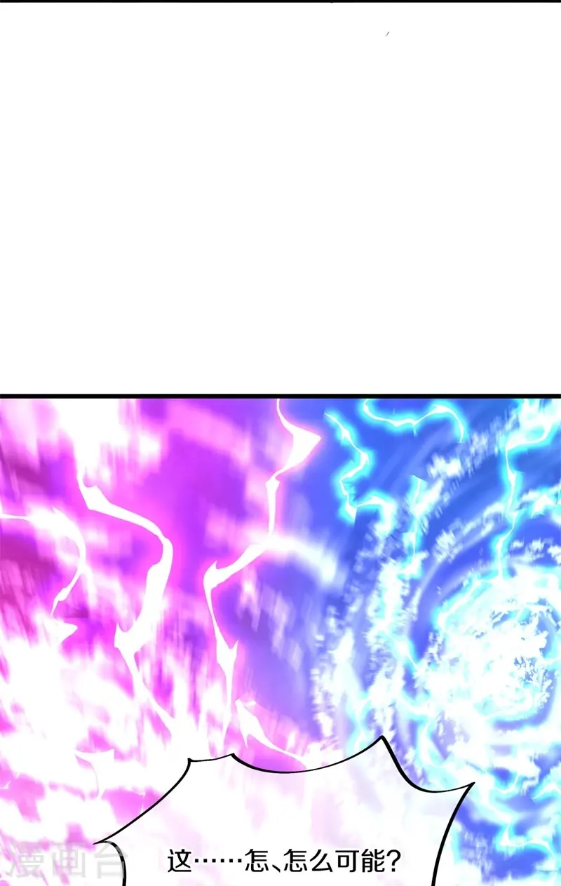 第408话 赌局60