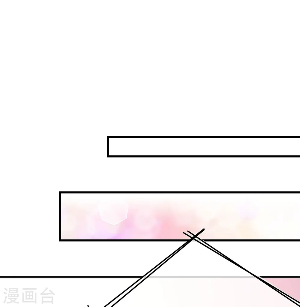 会员专属番外25