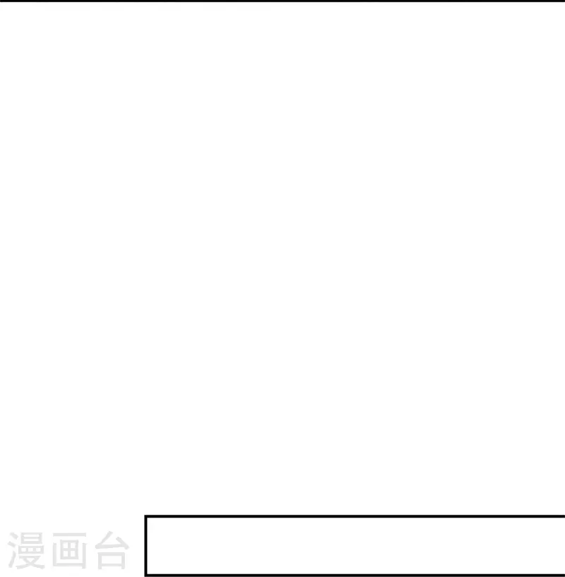 第363话 进问道山36