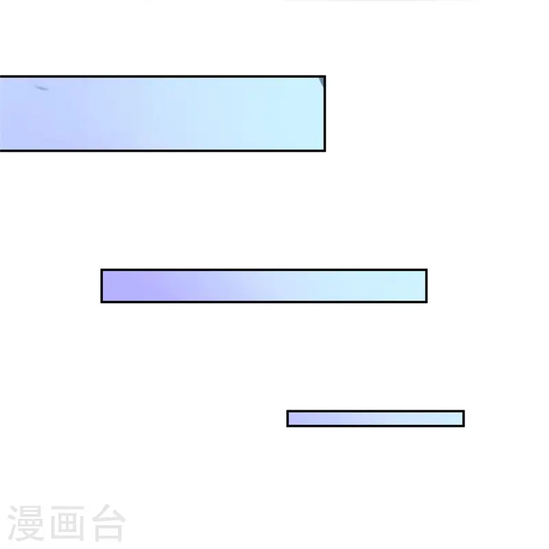 第414话 帝榜排名战59
