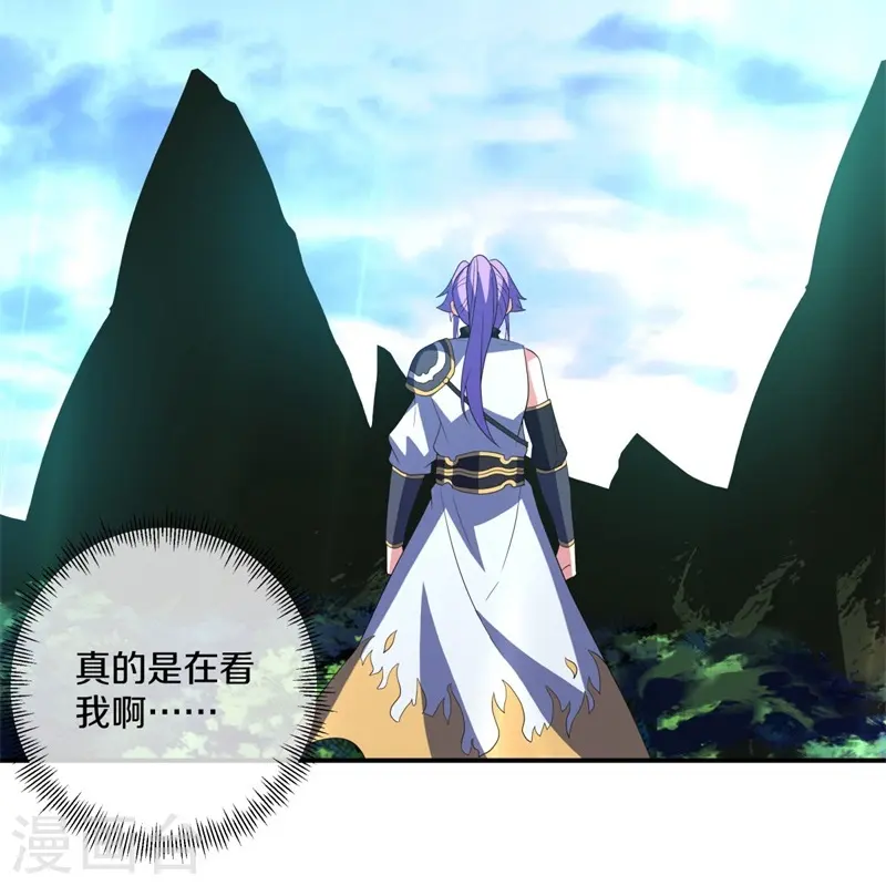 第410话 出山52