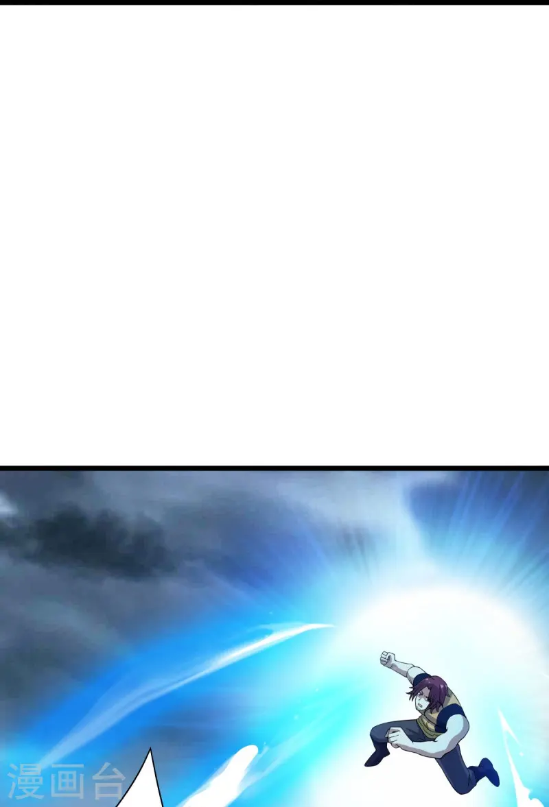 第531话 武道神帝令34