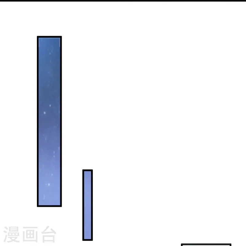 第458话 死亡水晶38