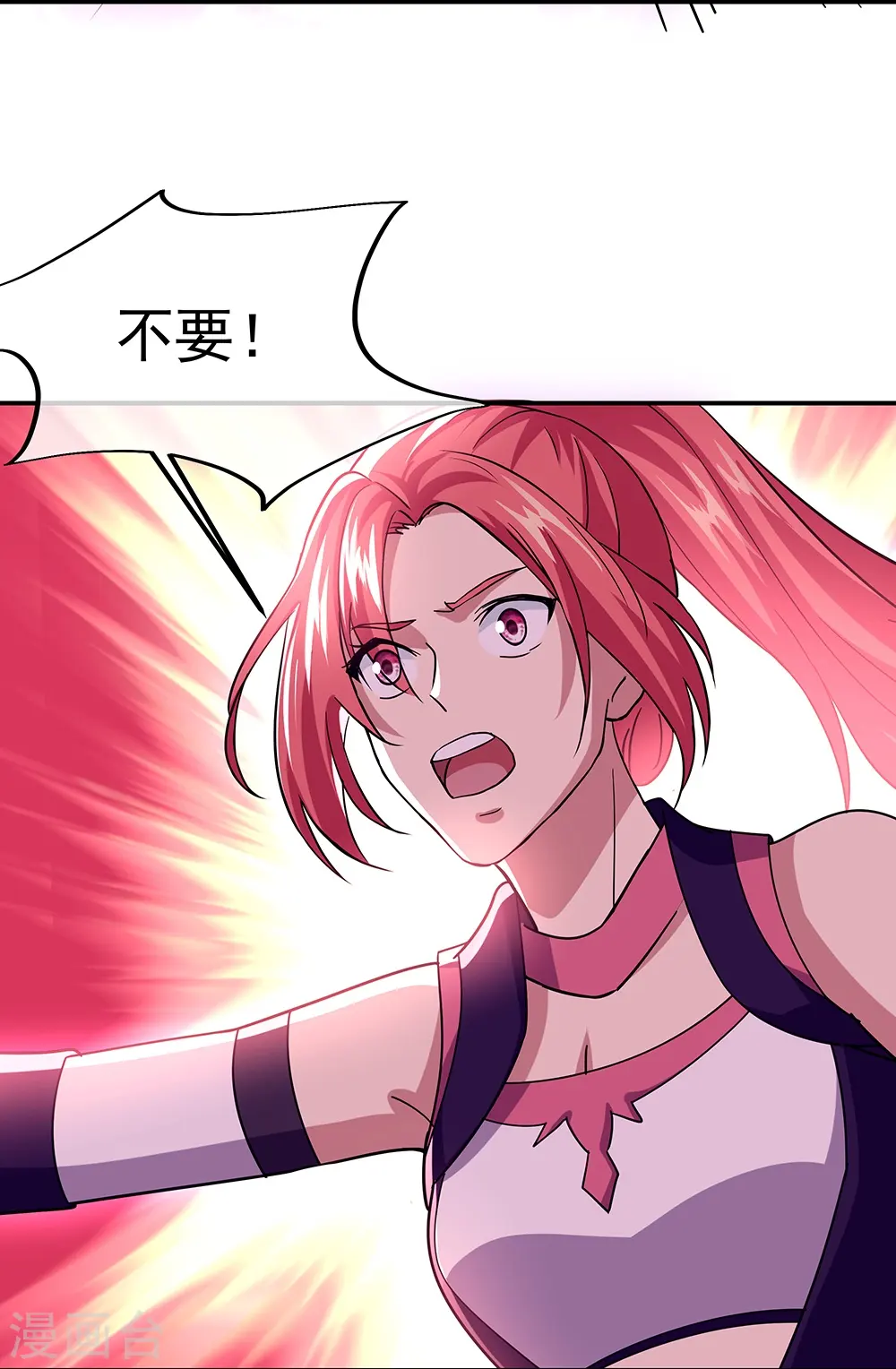 第324话 阴谋败露44
