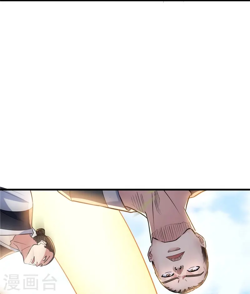 第413话 灵狐仙果6