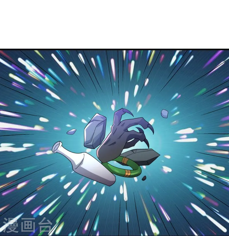第521话 天绝龙爪31