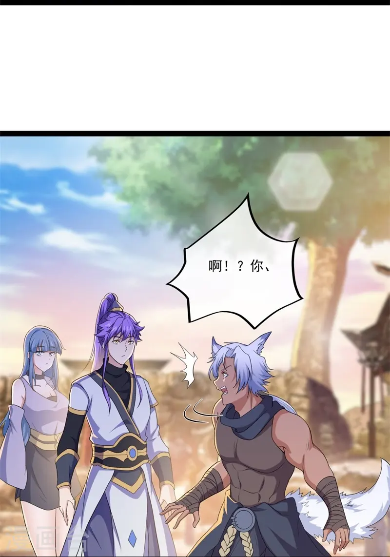 第392话 帝榜考核10